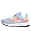 Adidas Originals (ps) Adidas Pureboost 22 'blue Orange'