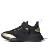 Adidas Originals (ps) Adidas Rapidarun Elite In Black