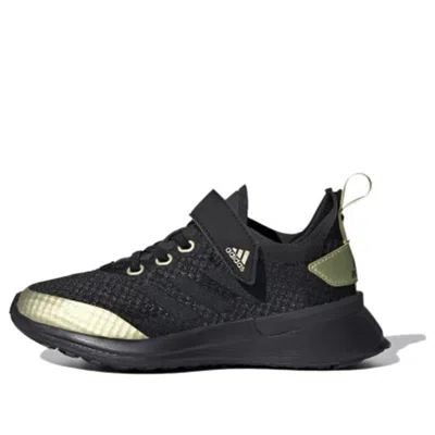 Adidas Originals (ps) Adidas Rapidarun Elite In Black