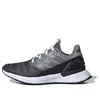 Adidas Originals (ps) Adidas Rapidarun Knit El C 'black Grey' In Gray