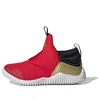 Adidas Originals (ps) Adidas Rapidazen C 'gold Metallic' In Multi