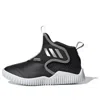 Adidas Originals (ps) Adidas Rapidazen Mid C