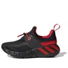 Adidas Originals (ps) Adidas Rapidazen Slip-o 'black Red'