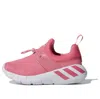 Adidas Originals (ps) Adidas Rapidazen Slip-on Little Kid Wide 'rose Tone'