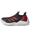 Adidas Originals (ps) Adidas Rapidazen Slip-on Shoes 'core Black Scarlet'