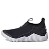 Adidas Originals (ps) Adidas Rapidazen S.rdy C
