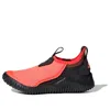 Adidas Originals (ps) Adidas Rapidazen S.rdy C