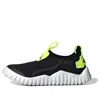 Adidas Originals (ps) Adidas Rapidazen S.rdy C 'black Neon Green'