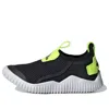 Adidas Originals (ps) Adidas Rapidazen S.rdy C In Multi