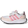 Adidas Originals (ps) Adidas Run 70s 'bliss Pink Lucid Pink'