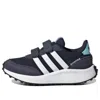 Adidas Originals (ps) Adidas Run 70s 'legend Ink Turquoise' In Multi