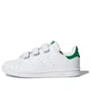 Adidas Originals (ps) Adidas Stan Smith Cf Velcro 'white Green' In Multi