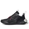 Adidas Originals (ps) Adidas Star War 4uture One J 'black White Red'