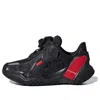 Adidas Originals (ps) Adidas Star Wars X 4uture Rnr K 'black Scarlet'