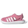 Adidas Originals (ps) Adidas Summer Closed Toe Water Sandals