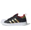 Adidas Originals (ps) Adidas Superstar 360 C 'chinese New Year'