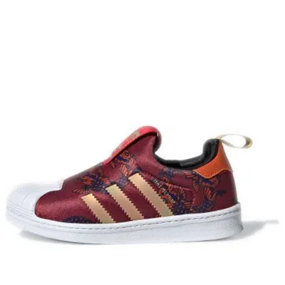 Adidas Originals (ps) Adidas Superstar 360 C 'collegiate Burgundy'
