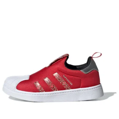 Adidas Originals (ps) Adidas Superstar 360 J 'chinese New Year' In Multi