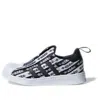 Adidas Originals (ps) Adidas Superstar 360 J 'core Black'