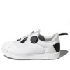 Adidas Originals (ps) Adidas Superstar 360 J 'panda'
