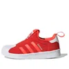 Adidas Originals (ps) Adidas Superstar 360 J 'solar Red'