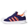 Adidas Originals (ps) Adidas Superstar 360 Little Kid 'night Sky Solar Red'