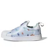 Adidas Originals (ps) Adidas Superstar 360 'repeat Logo - Almost Blue' In Multi