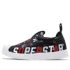 Adidas Originals (ps) Adidas Superstar 360 X J 'black'