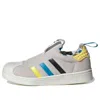 Adidas Originals (ps) Adidas Superstar 360 X Lego 'grey One'