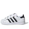 Adidas Originals (ps) Adidas Superstar Cf C 'footwear White'