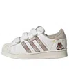 Adidas Originals (ps) Adidas Superstar Cf 'chip & Dale-beige' In Neutral