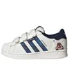 Adidas Originals (ps) Adidas Superstar Cf 'chip & Dale-navy' In Multi
