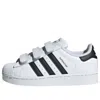 Adidas Originals (td) Adidas Superstar Ii 'white Black'