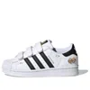 Adidas Originals (ps) Adidas Superstar J 'girls Rule - White'