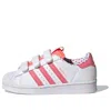 Adidas Originals (ps) Adidas Superstar Shell Toe 'valentine's Day' In White