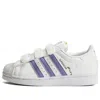 Adidas Originals (ps) Adidas Superstar Shoes 'save The Bees'