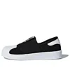 Adidas Originals (ps) Adidas Superstar Smr 360 C 'black'