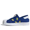 Adidas Originals (ps) Adidas Superstar Smr 360 'royal Blue Yellow'