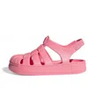 Adidas Originals (ps) Adidas Superstar Snadals 'semi Pink Spark'