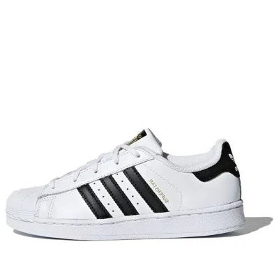 Adidas Originals Superstar Ii Leather Sneakers In Multi