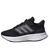 Adidas Originals (ps) Adidas Ultrarun 5 'black Grey White'
