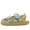 Adidas Originals (ps) Adidas Water Sandal Ct C Minimalistic Casual Khaki Sandals 'khaki Blue' In Multi