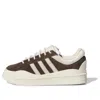 Adidas Originals (ps) Adidas X Bad Bunny Campus 'the Last Campus'