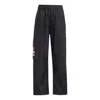 Adidas Originals (ps) Adidas X Disney Mickey Mouse Pants 'black'
