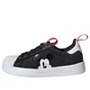 Adidas Originals (ps) Adidas X Disney Pixar Adifom Superstar 360 'black White Red'