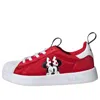 Adidas Originals (ps) Adidas X Disney Pixar Adifom Superstar 360 'red White Black'