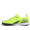 Adidas Originals (ps) Adidas X Ghosted.3 Tf 'solar Yellow'