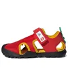 Adidas Originals (ps) Adidas X Lego Captain Toey Sandals 'red'