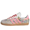Adidas Originals (ps) Adidas X Liberty London Samba Og 'floral Embroidery'