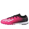 Adidas Originals (ps) Adidas X Speedportal.3 Tf 'own Your Football Pack'